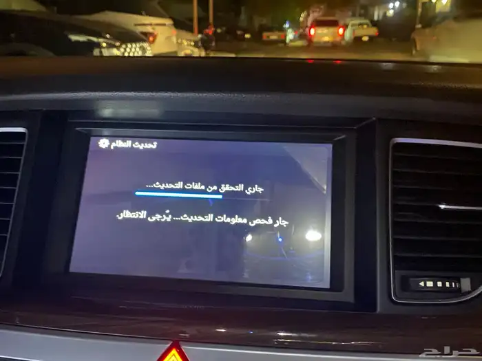 تحديث شاشات وكالة كيا هيونداي جينسس 5