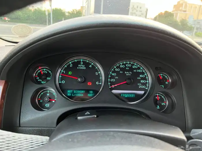 سوبر بان فل كامل نظيف 19