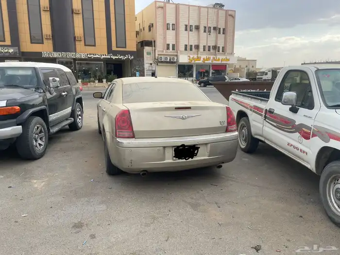 كليزلر 2008 قطع او تشليح كامل 2