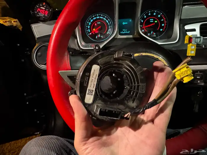 كمارو قطع غيار 3