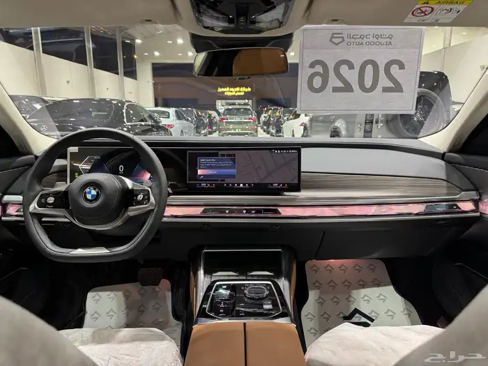 BMW 735i 2026 افضل الاسعار ضمان وصيانة مجانية 11