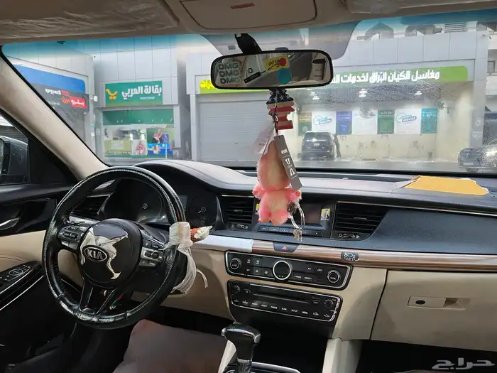 كادنزا 2018 استاندر 13