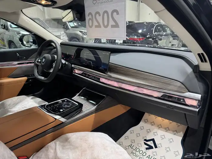 BMW 735i 2026 افضل الاسعار ضمان وصيانة مجانية 12