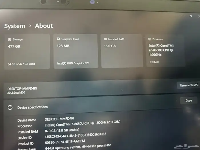 Lenovo Thinkpad T480s 0