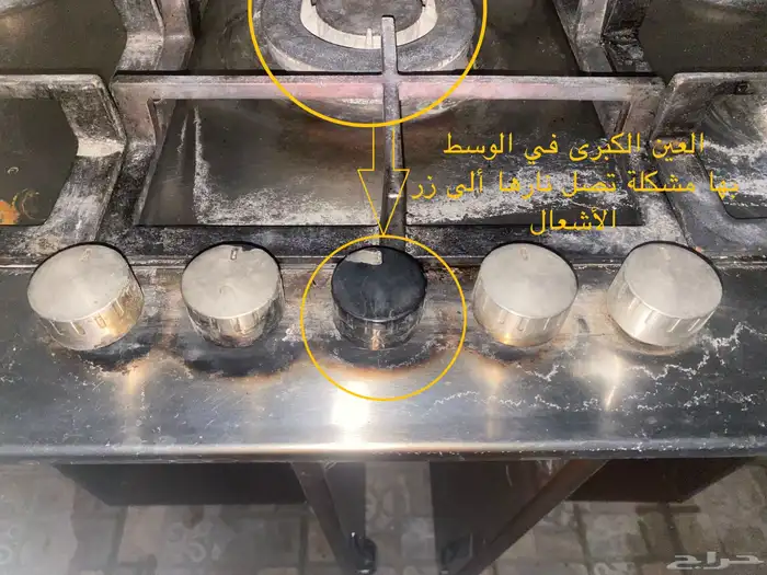 موقد غاز-موقد نار 3