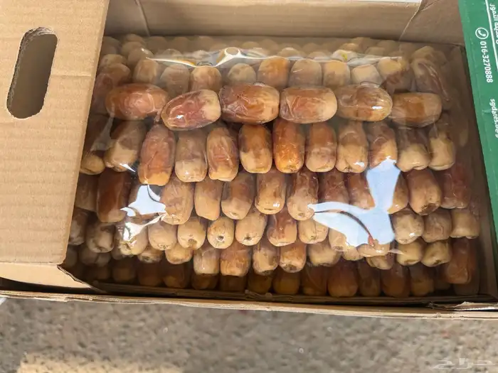 تمر - تمور - صقعي - خلاص - مفتل 1