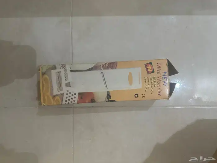 ادوات منزلية جديدة 10