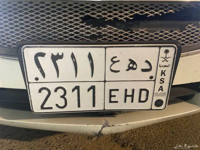 لوحة شبه مميزة 0