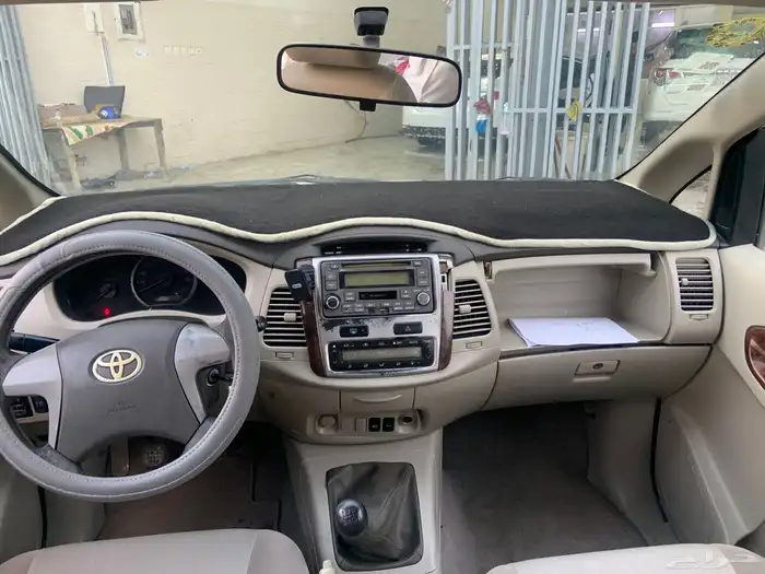 انوفا 2013 فل كامل 8