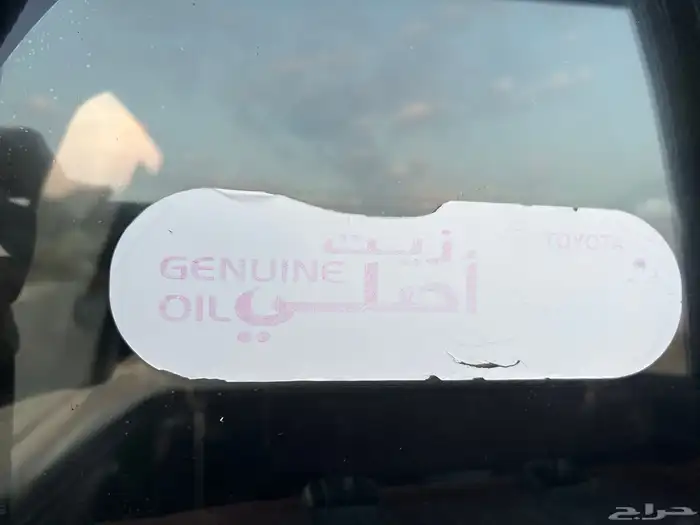 هايلوكس2016دبل مخزن 27