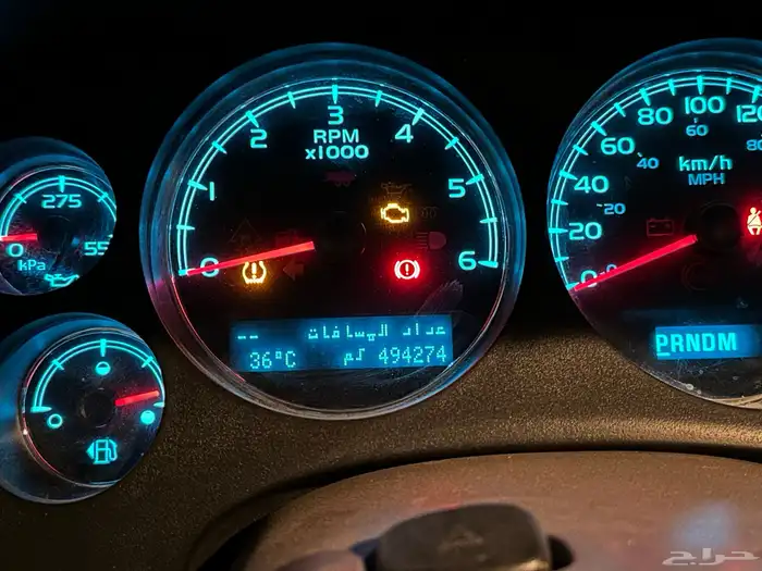 جمس يوكن للبيع 5