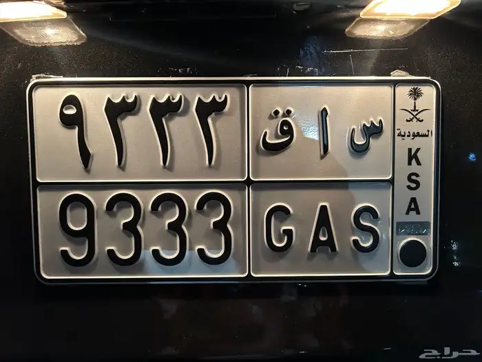 لوحه للبيع 0