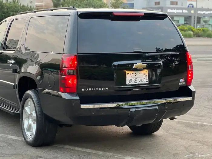 سوبر بان فل كامل نظيف 11