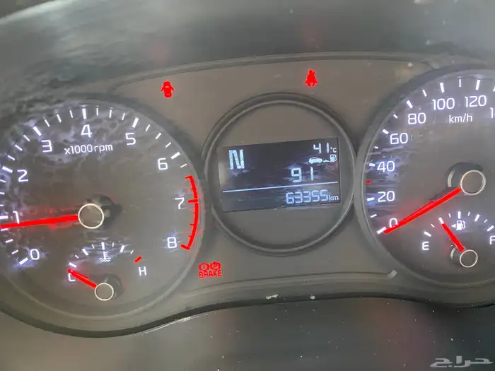 مورننج (بيكانتو) 2021 15