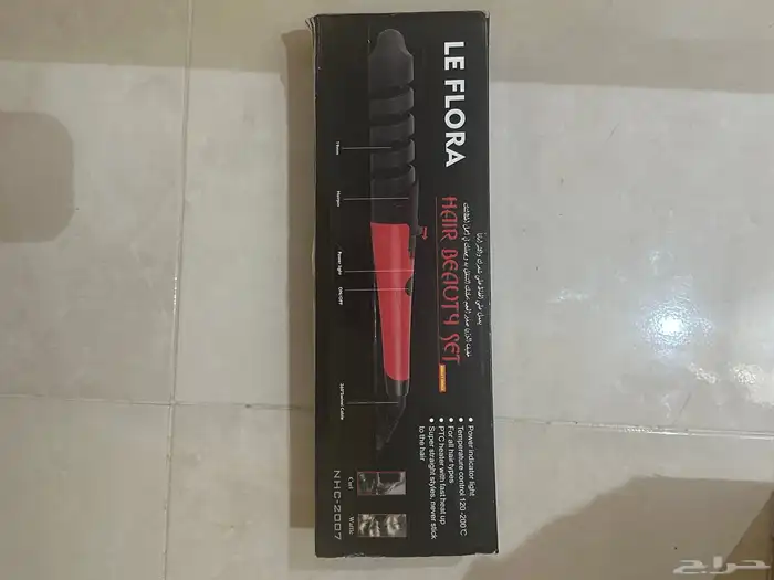 ادوات منزلية جديدة 11