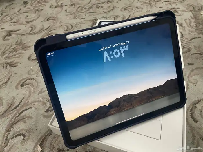 ايباد اصدار 2025 3