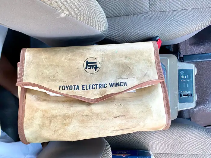 ربع 2016 بريمي فل ونش شاشة بدي وكالة 12