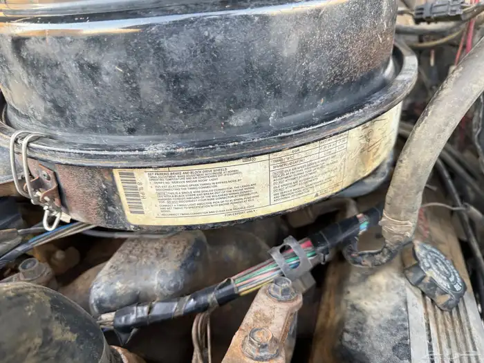 جمس91 نظيف 454 9