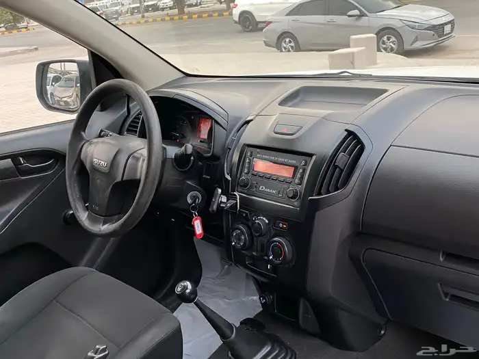 ايسوزو ديماكس بدون دبل 22