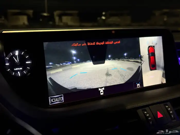لكزس ES موديل 2020 فئة F SPORT ممشى قليل 49