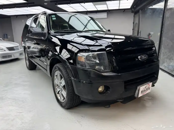 فورد اكسبيدشن ليمتيد 2