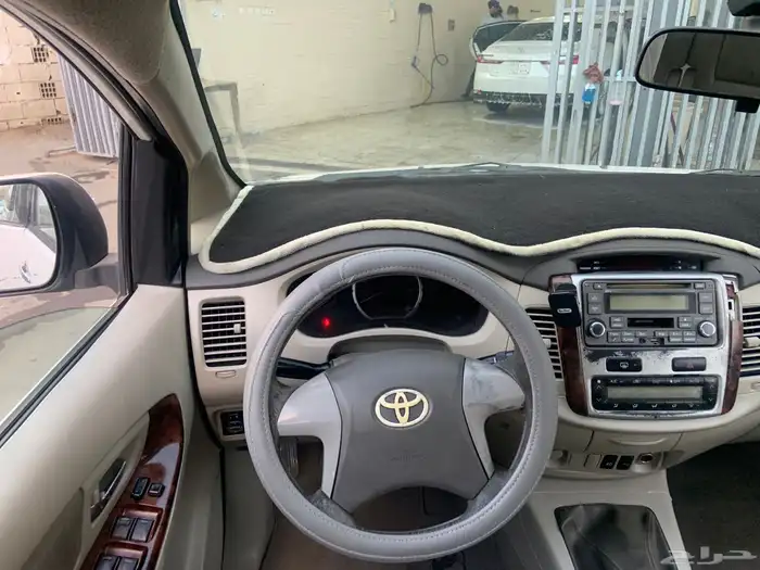 انوفا 2013 فل كامل 7