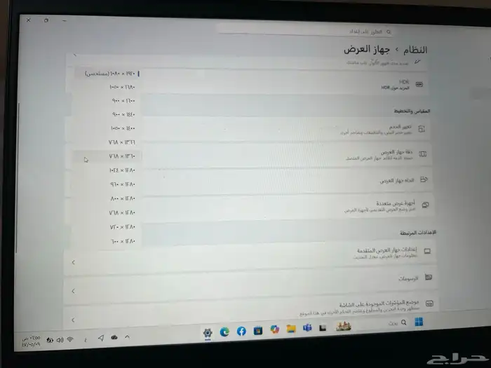 لابتوب قيمنق 5