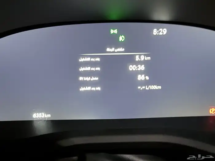 كامري لومير 2025 عبداللطيف جميل 10