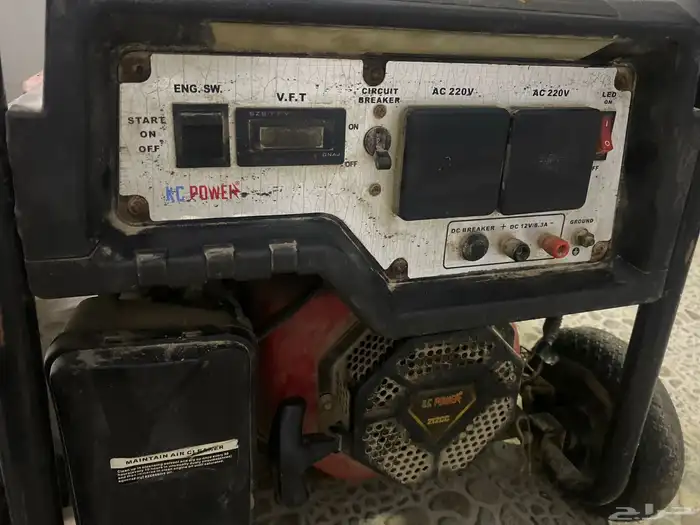 ماطور كهرب 2