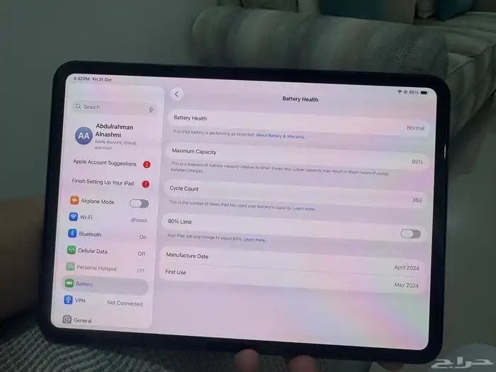 ايباد m4 تخزين 512 3