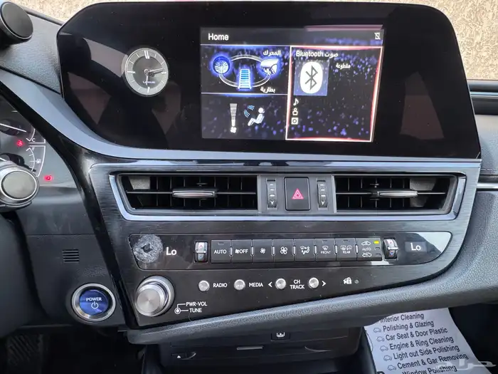 لكزس ES300 H 2022 بحالة ممتازة 34