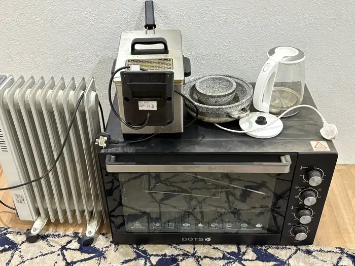 أدوات منزلية 0