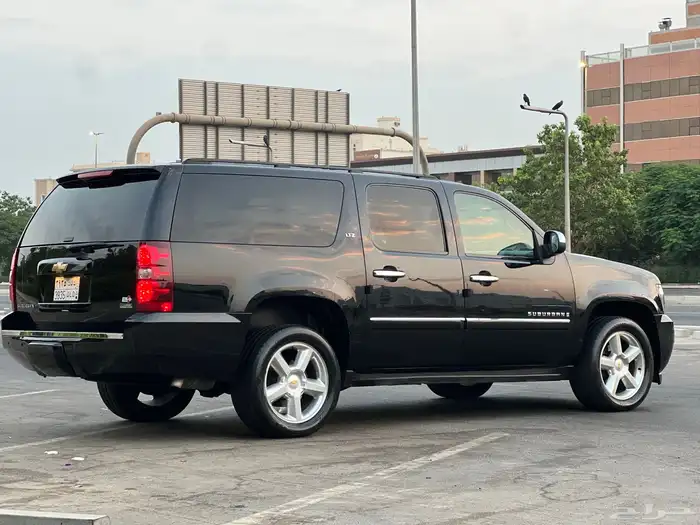 سوبر بان فل كامل نظيف 8