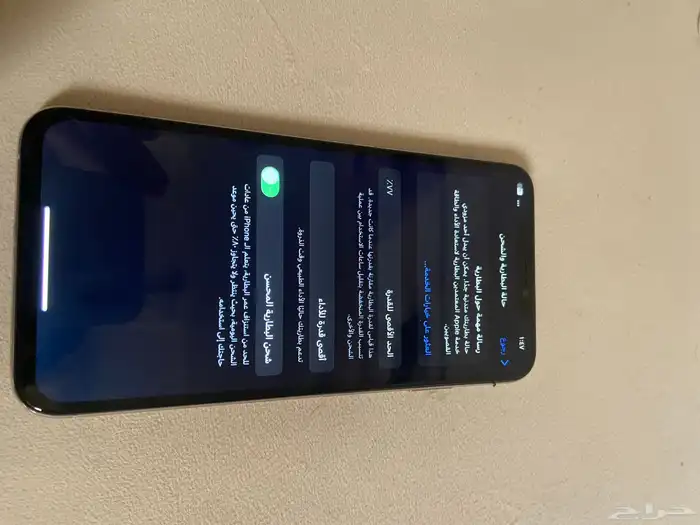 للبيع آيفون اكس ماكس 256 0