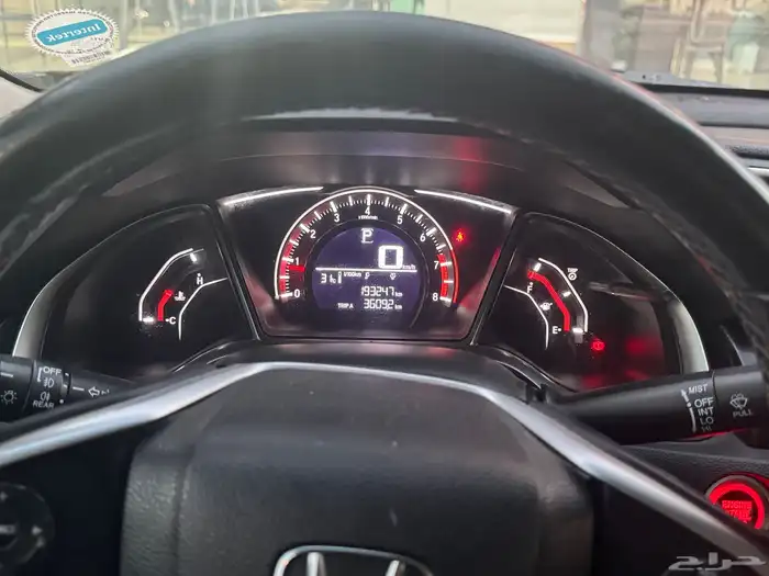 هوندا سيفك 2020 نص فل 0