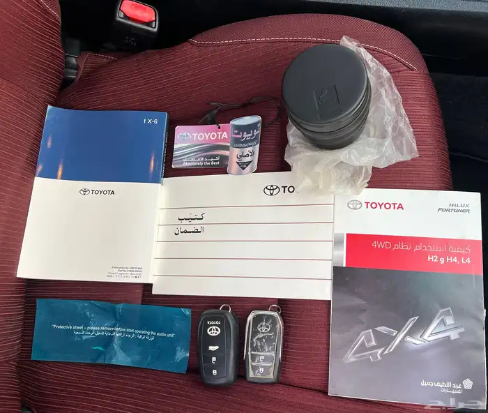 هايلوكس2016دبل مخزن 61