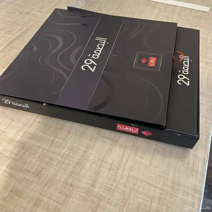 شماغ البسام البصمه 29 مقاس 55 3