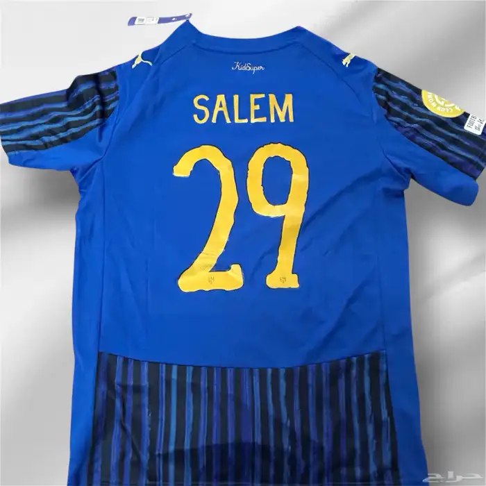 تيشيرت الهلال نسخه كاس العالم طباعه سالم مقاس M L 1