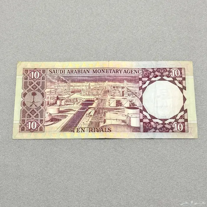 عملات من عهد الملك خالد 3