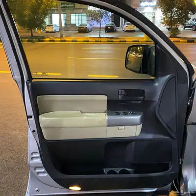 سكويا 2013 index