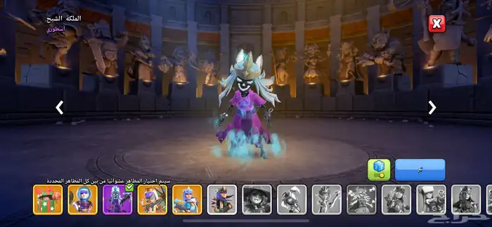 حساب كلاش اوف كلانس ماكس كل شي القريتين 10