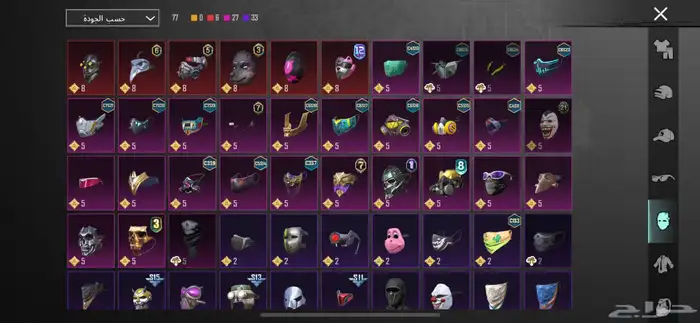 حساب ببجي مميز لفل 85 للبيع او البدل بشي يسوى 13