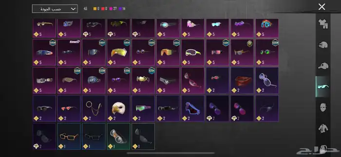 حساب ببجي مميز لفل 85 للبيع او البدل بشي يسوى 12