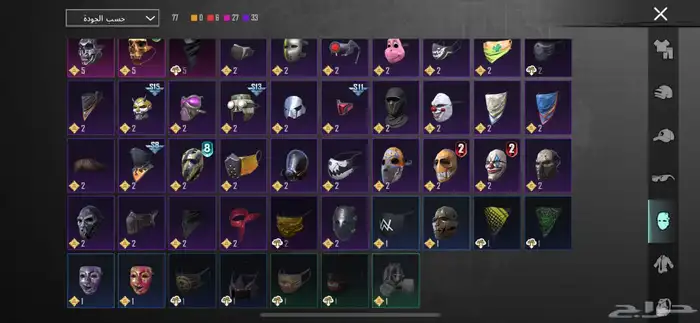 حساب ببجي مميز لفل 85 للبيع او البدل بشي يسوى 14