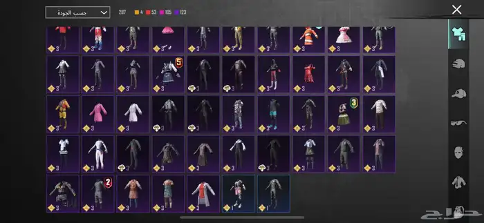 حساب ببجي مميز لفل 85 للبيع او البدل بشي يسوى 6