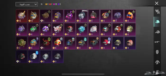 حساب ببجي مميز لفل 85 للبيع او البدل بشي يسوى 7