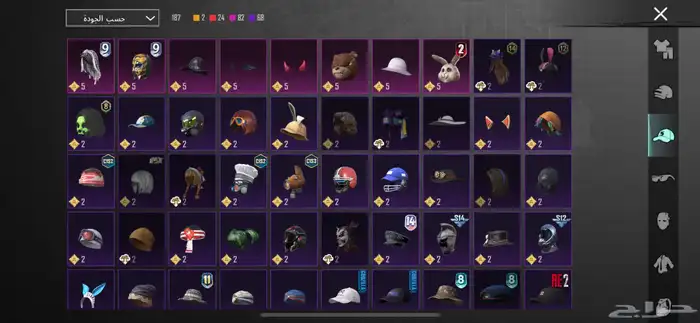 حساب ببجي مميز لفل 85 للبيع او البدل بشي يسوى 10