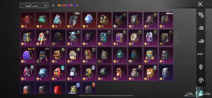 حساب ببجي مميز لفل 85 للبيع او البدل بشي يسوى 15