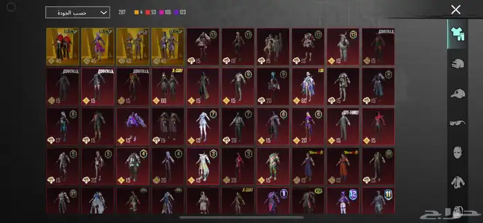 حساب ببجي مميز لفل 85 للبيع او البدل بشي يسوى 1