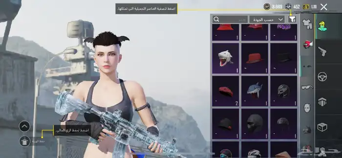 حساب ببجي للبيع 26